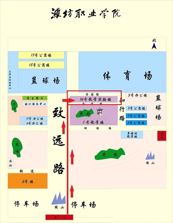 潍坊职业学院全景地图图片